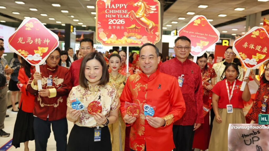 suvarnabhumi airport chinese new year warm welcome