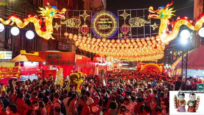 tat campaign-chinese-new-year-2026 festival