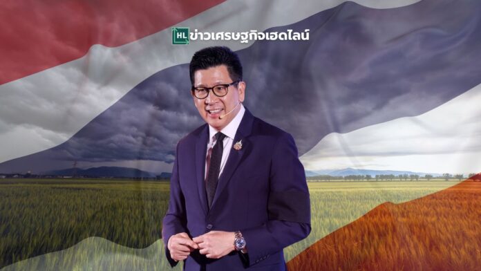 three arrows strategy thailand-economic-drive