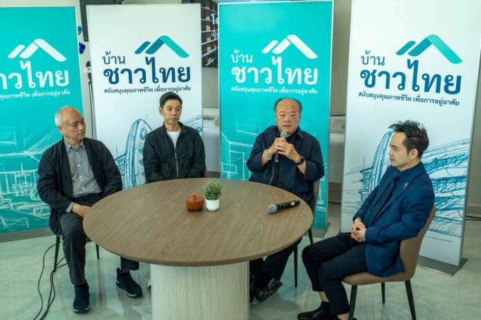 คีรี พาชมห้องตัวอย่างบ้านชาวไทย ผลตอบรับดี