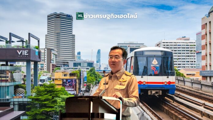 MRT 40 baht all lines