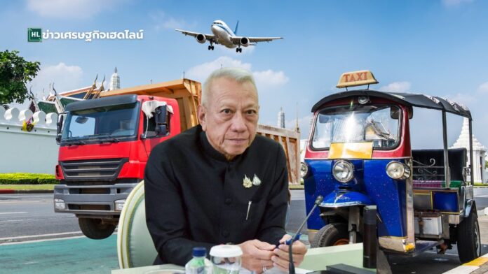 Pipat controls fare every system