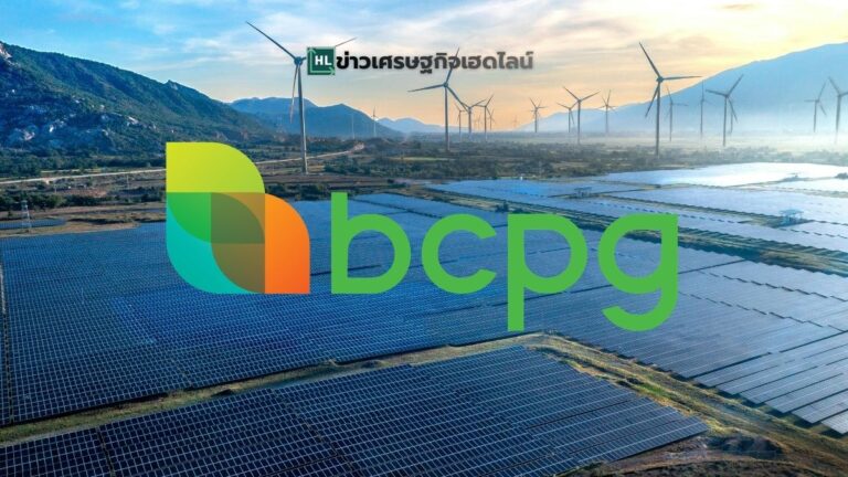 bcpg statement