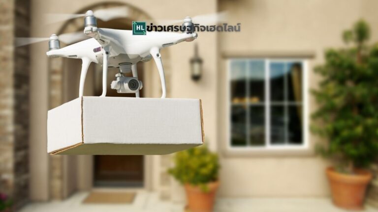 drone delivery in Thailand