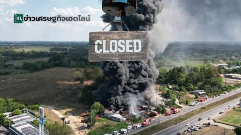 Prachinburi factories closure