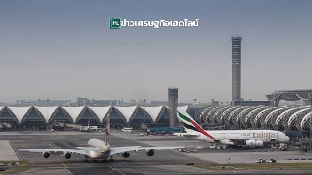 fly to europe airlines