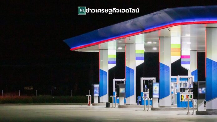 fuel supply during songkran