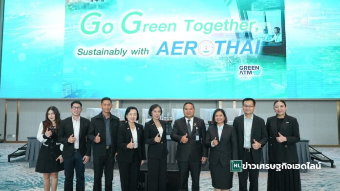 go green together seminar
