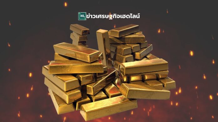 gold forecast