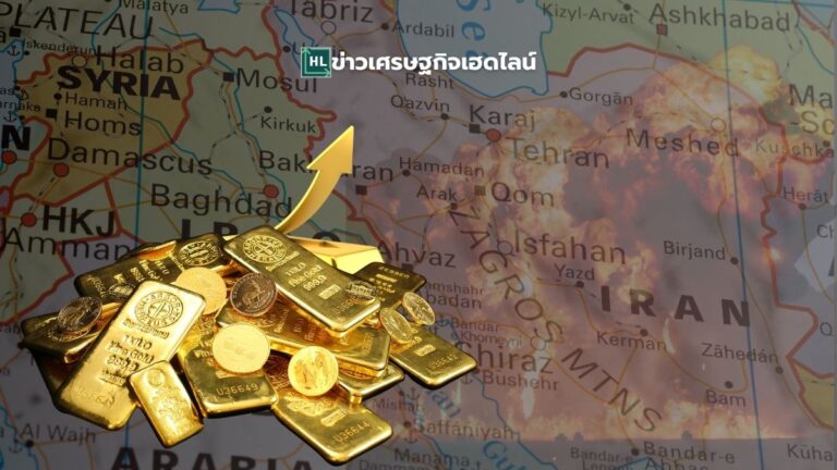 gold price surge war 2026 impact