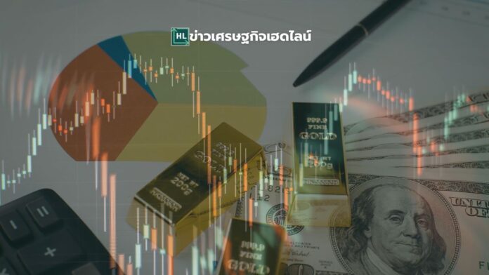 gpf investment plan during war