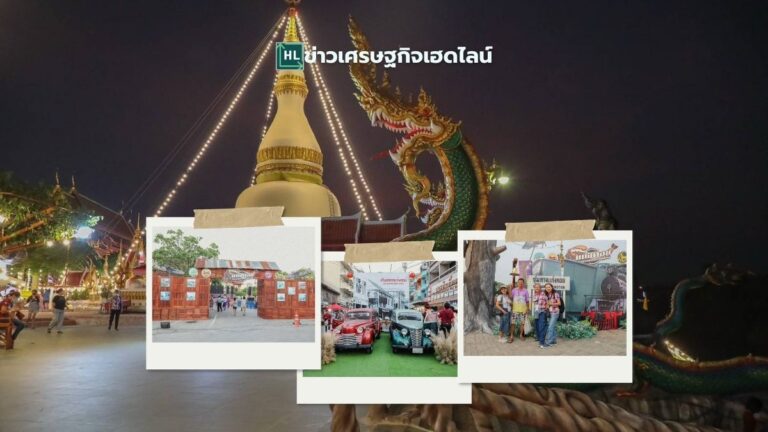 kaeng khoi trip with srt