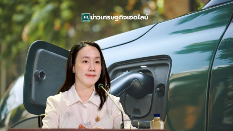 ซื้อรถ EV ต้องดู ฉลากรถยนต์ไฟฟ้า รัฐสั่งติดสเปก ห้ามหมกเม็ด