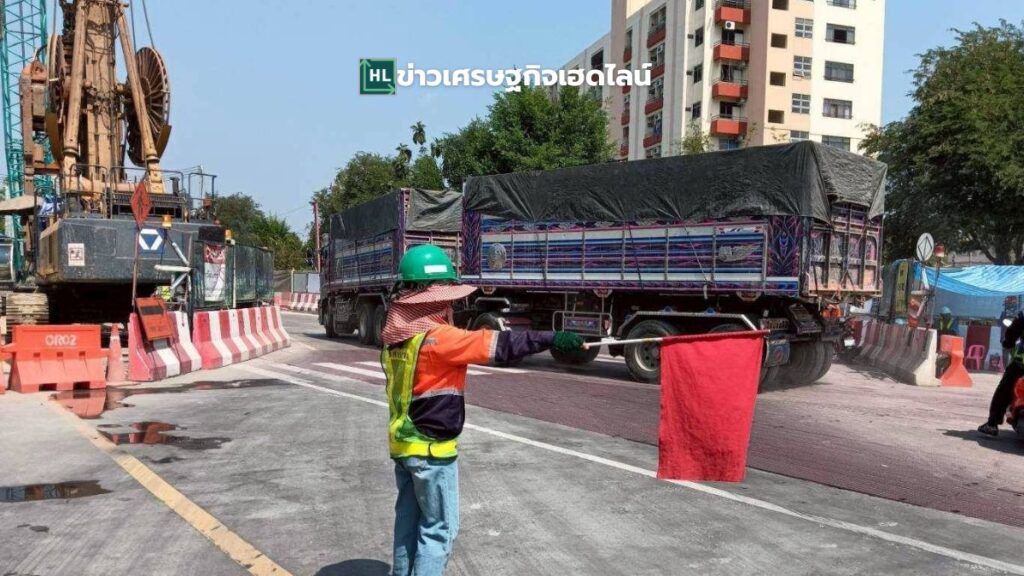 mrt orange line audit