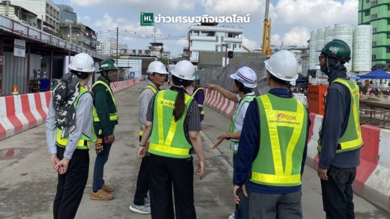 orange line day audit