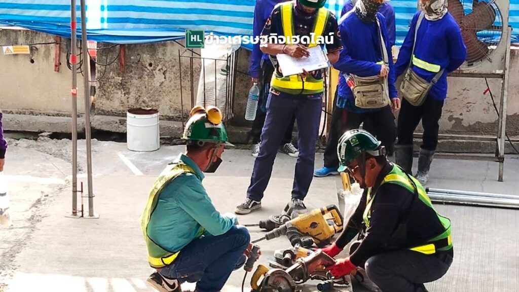 mrt parliament station
