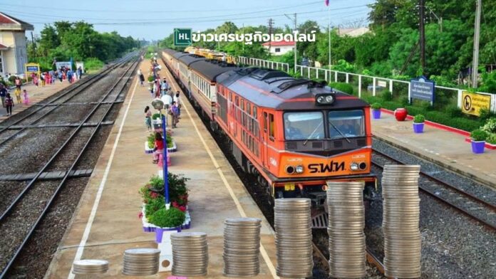 railway fare increase