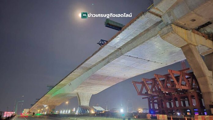 rama 2 road update Mar 2026