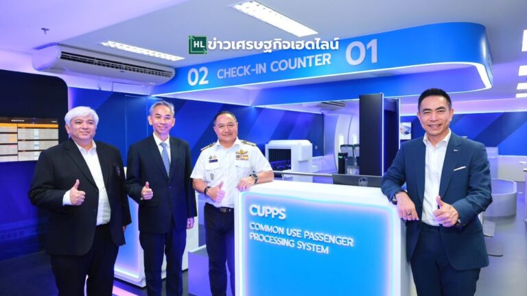 sky aviation lab at ku