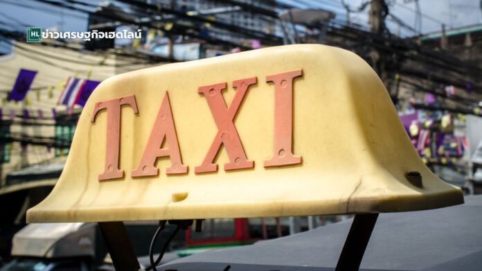 taxi fare freeze