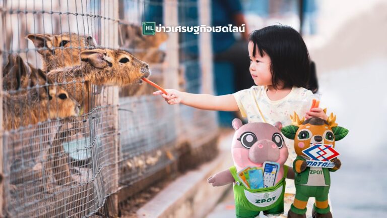 discount zoo tickets