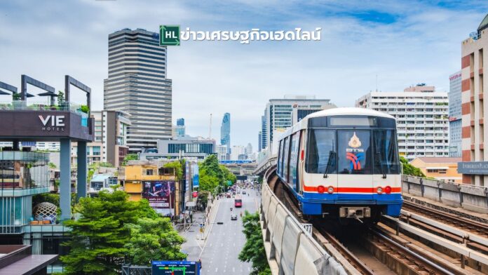 mrta 40 baht fare policy