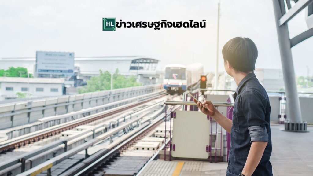 40 baht rate start Jan 2027