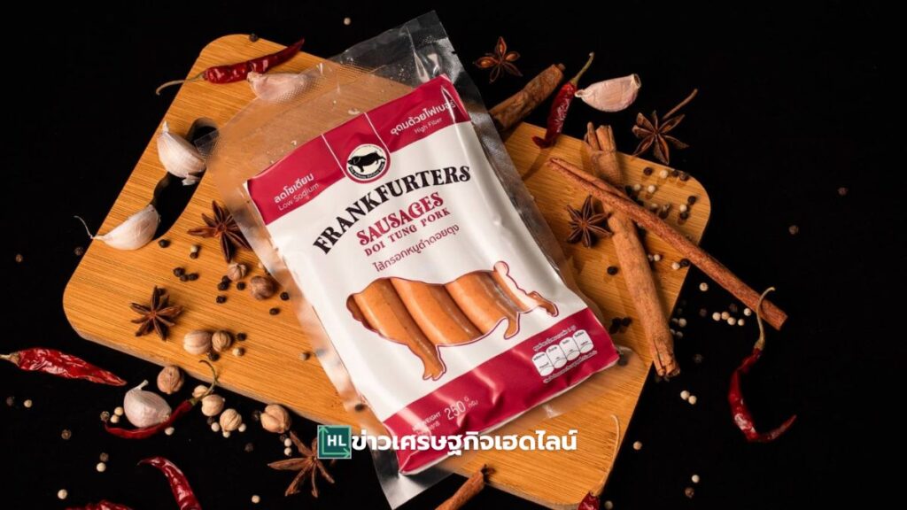 DT sausages sme