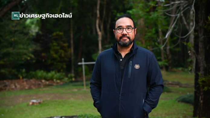 Doitung ceo M.L. Dispanadda