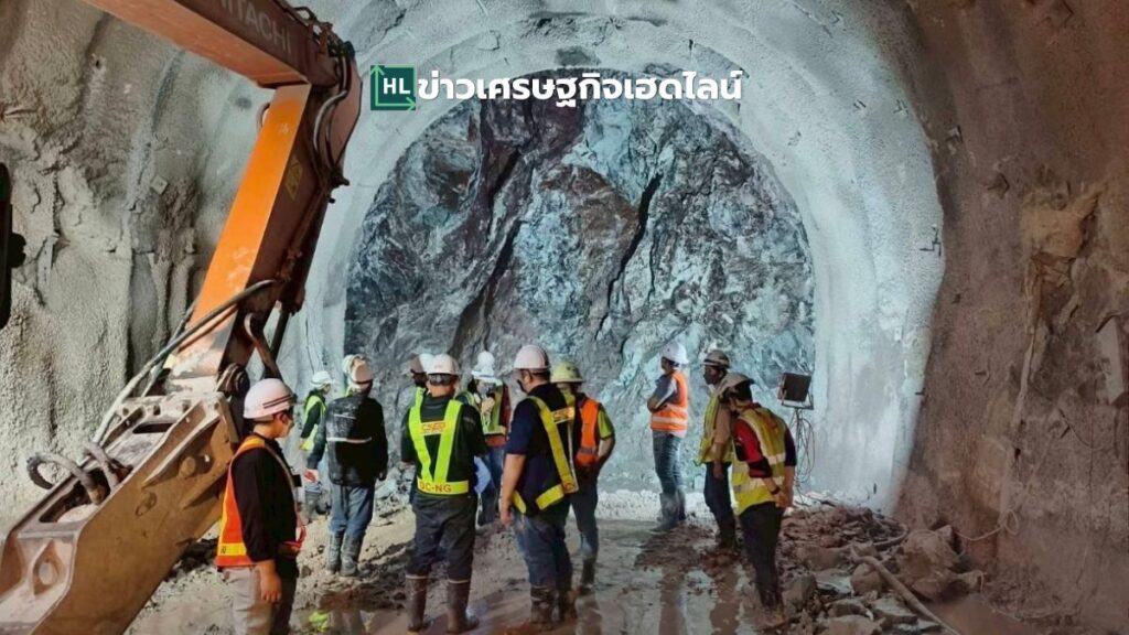 North railway tunnel