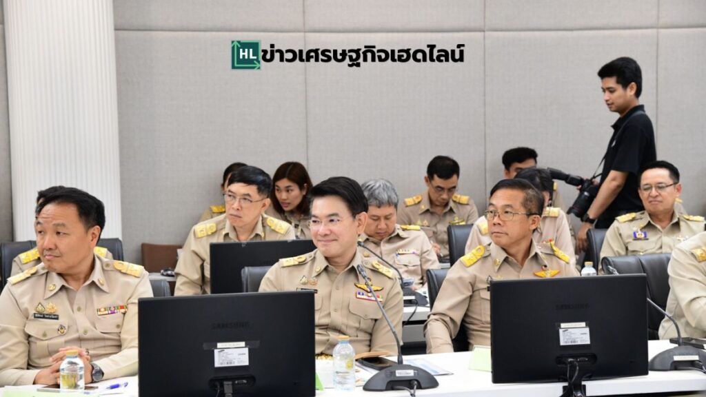 common ticket system