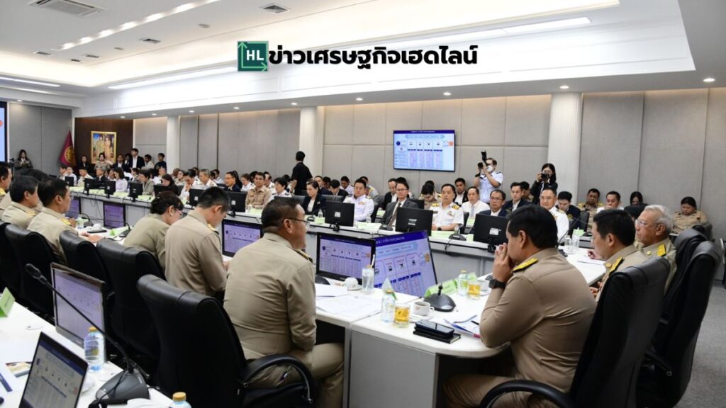 common ticket brain strom