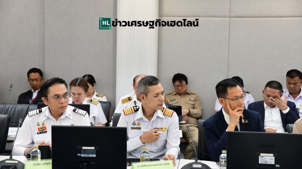 common one ticket mrt