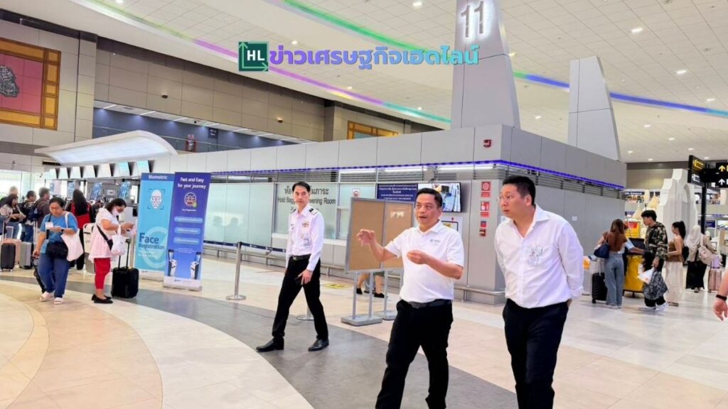 don mueang checked  by Deputy Minister of Transport
