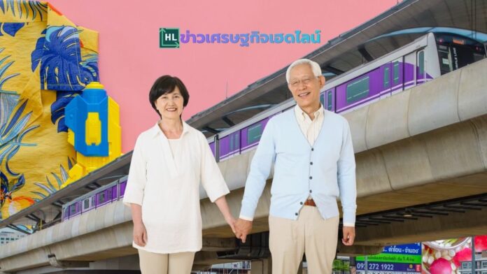 elderly songkran 2026