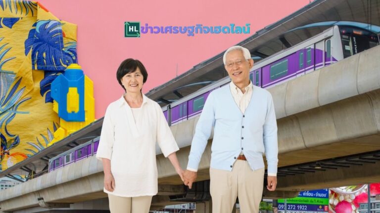 elderly songkran 2026