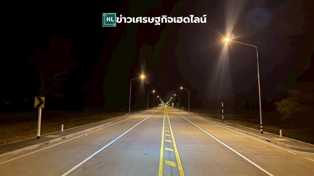 energy saving at direct line