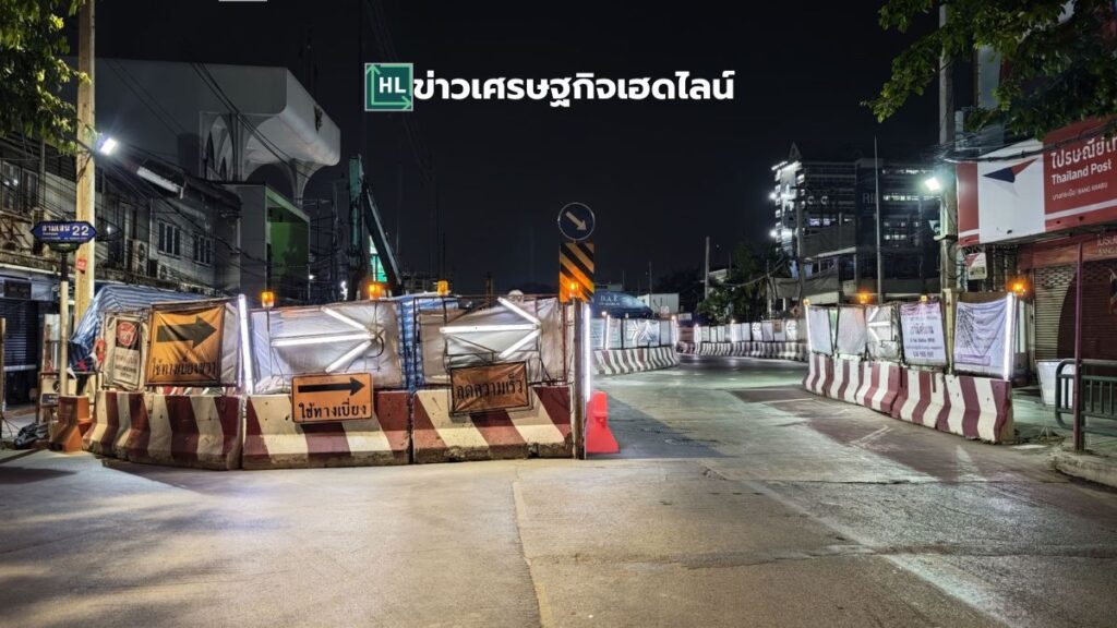 env night path audit