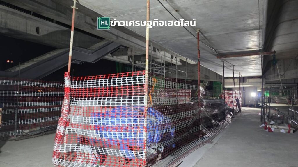 mrta protects pm25