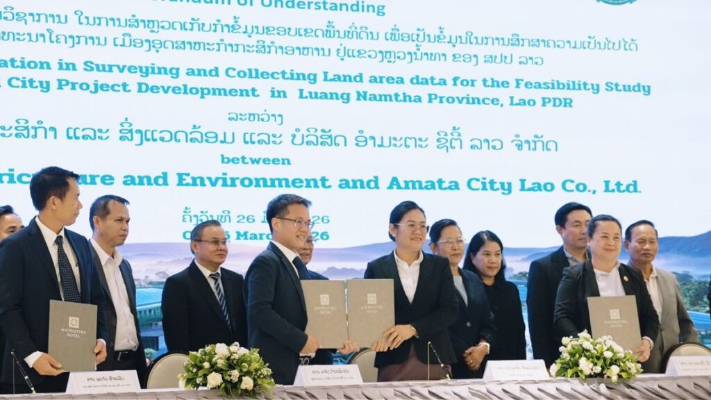 MOU food city laos