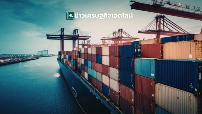 landbridge Ranong new port