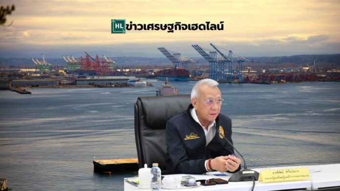 Pipat works landbridge project