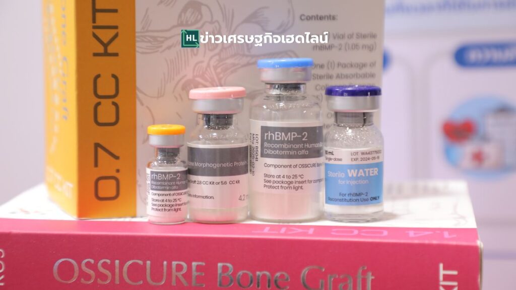 Thailand medical hub