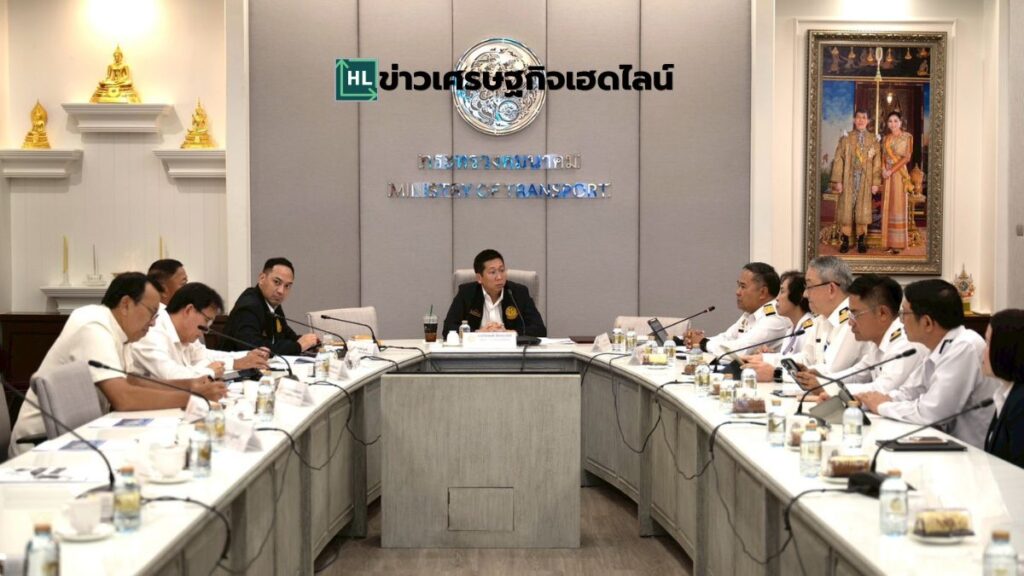 middle east tensions meeting 2026