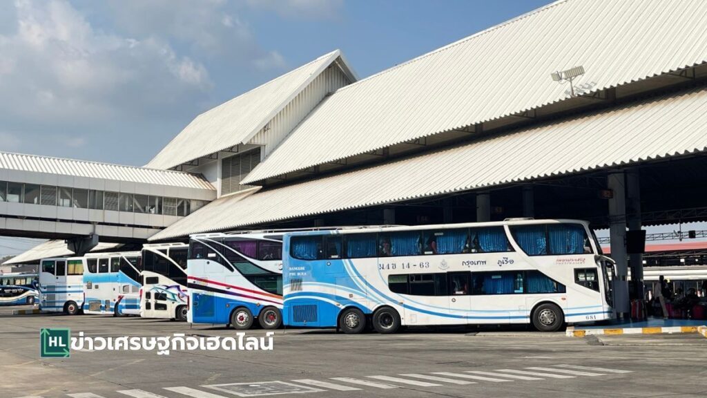 mo chit 2 bus enough