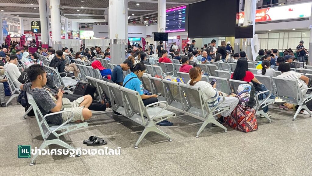mo chit 2 passengers zone