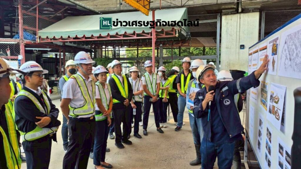 mrt orange env inspection