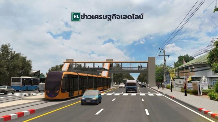 mrta korat 26 stations