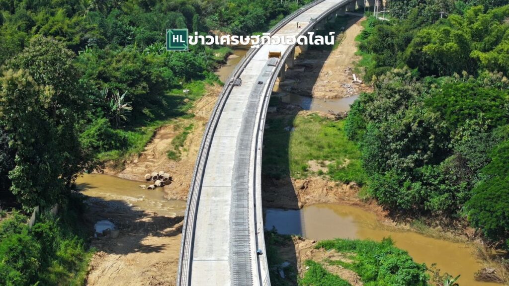 railway to north nice view