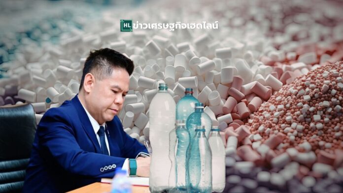 plastic pellet shortage